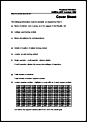 70MHz (4m) Cover sheet